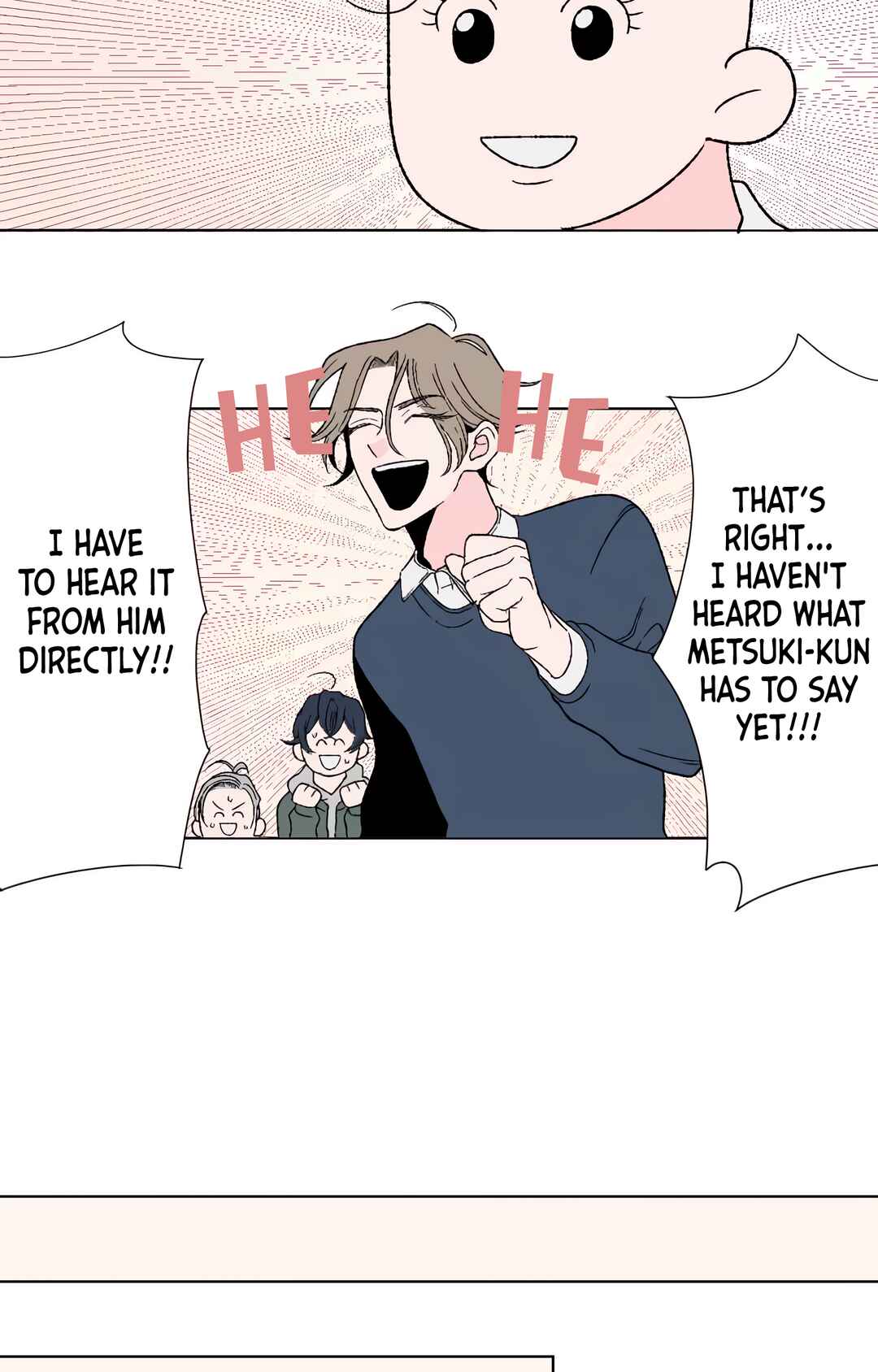 Page 7 Chapter 15 Boku to Koi no Hanashi wo Shinaika