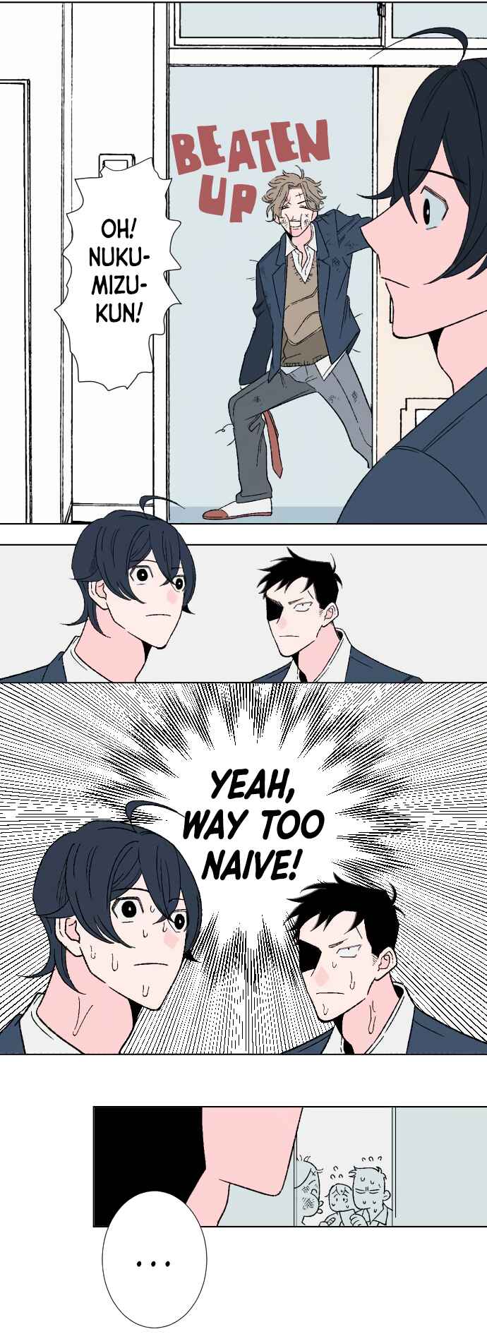 Page 17 Chapter 6 Boku to Koi no Hanashi wo Shinaika