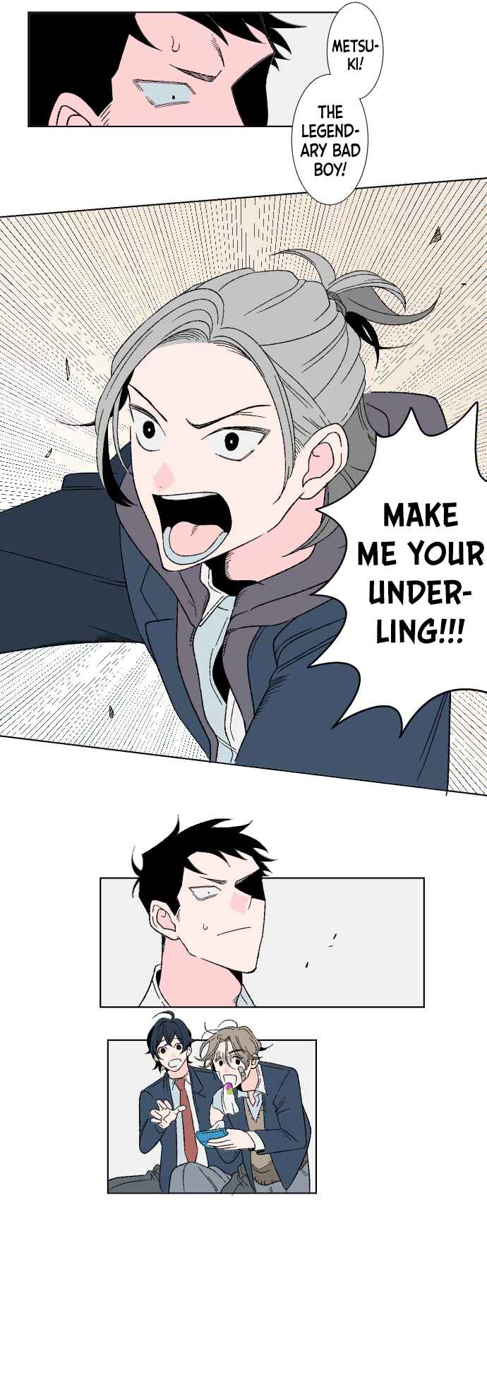 Page 21 Chapter 6 Boku to Koi no Hanashi wo Shinaika