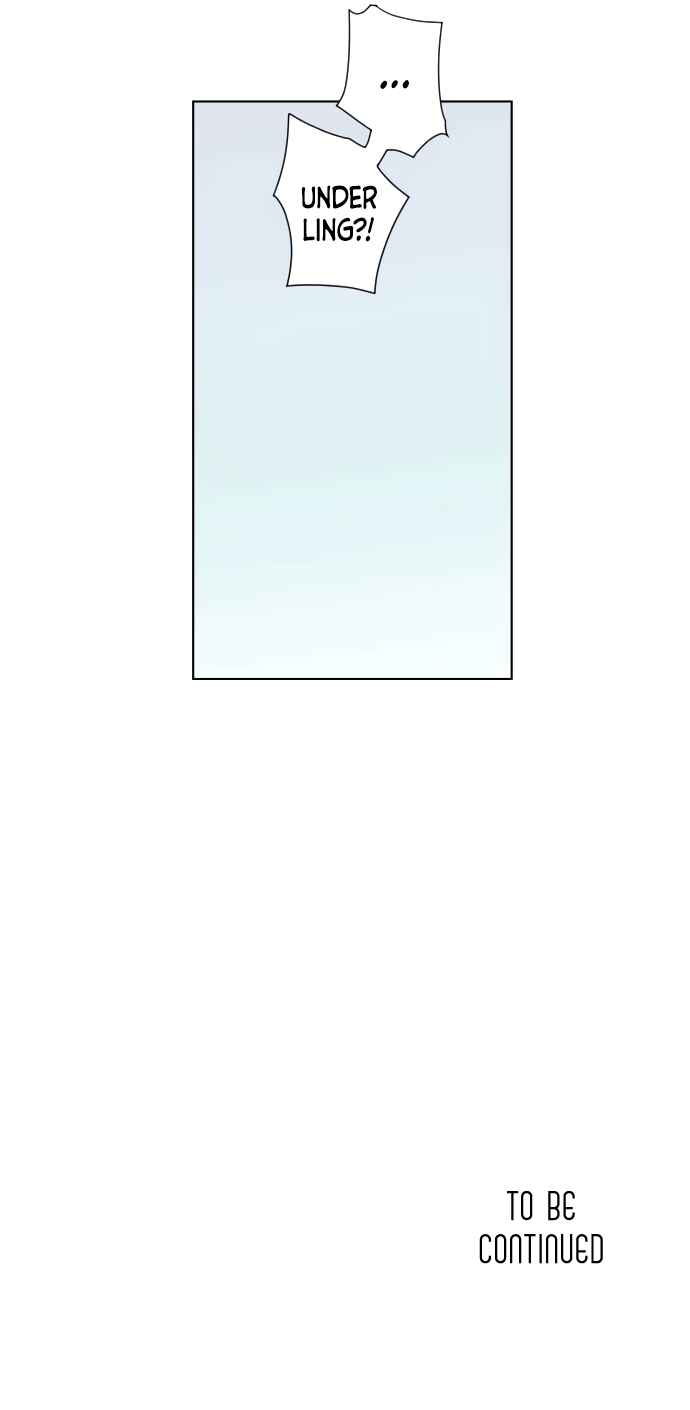 Page 22 Chapter 6 Boku to Koi no Hanashi wo Shinaika