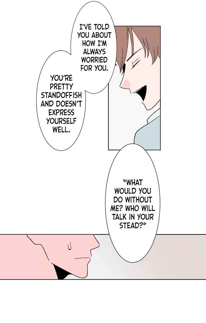 Page 4 Chapter 14 Boku to Koi no Hanashi wo Shinaika