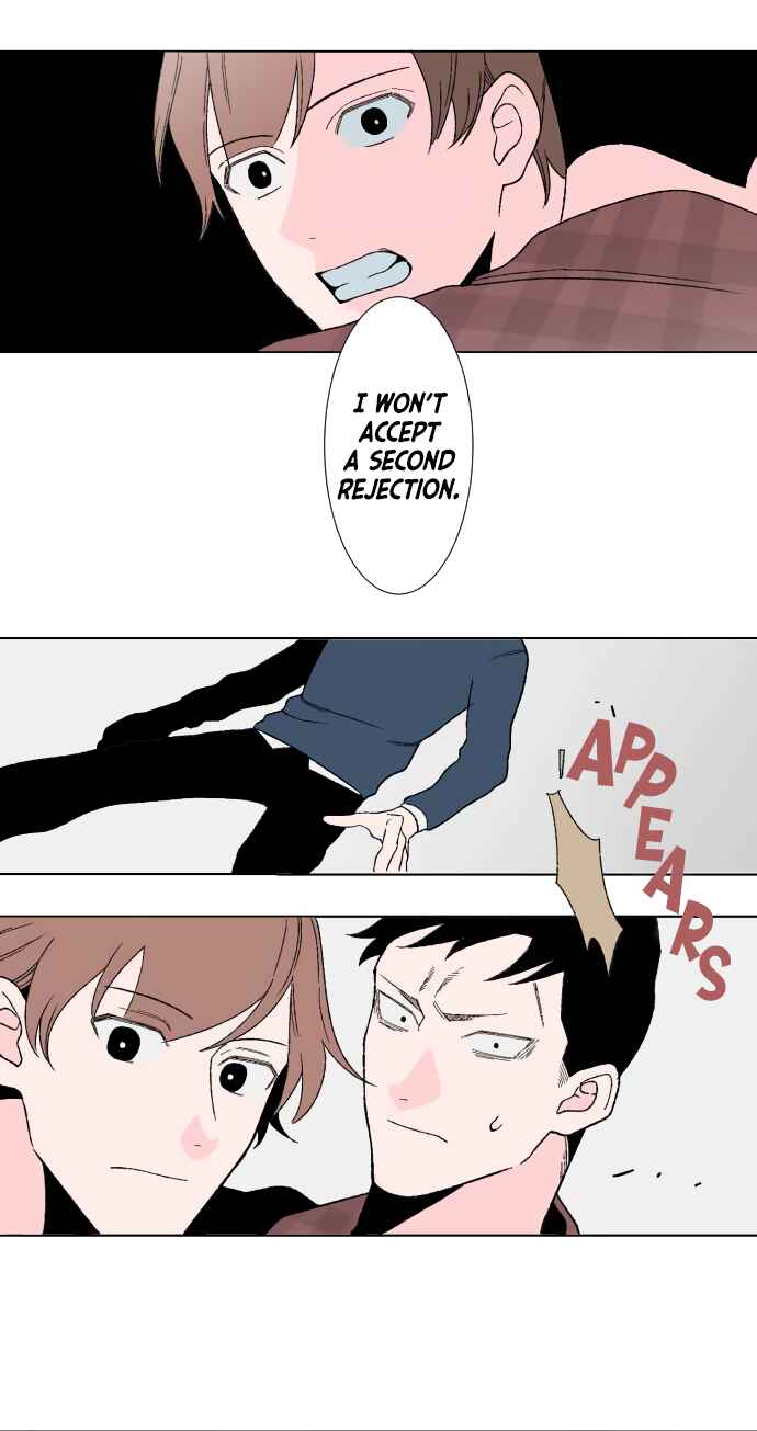 Page 7 Chapter 14 Boku to Koi no Hanashi wo Shinaika