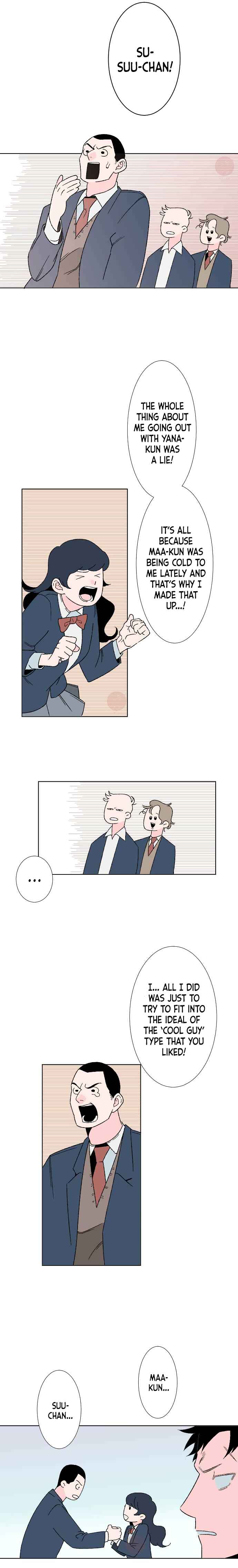 Page 7 Chapter 2 Boku to Koi no Hanashi wo Shinaika