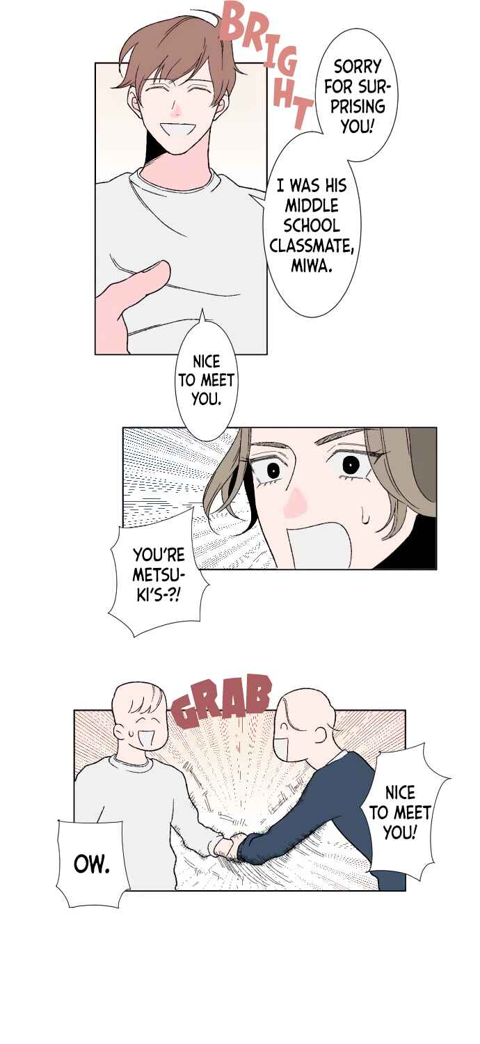 Page 19 Chapter 13 Boku to Koi no Hanashi wo Shinaika