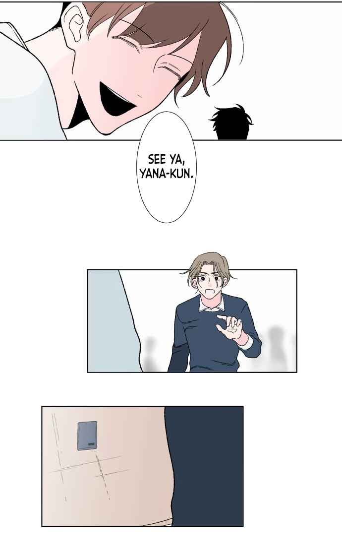 Page 23 Chapter 13 Boku to Koi no Hanashi wo Shinaika