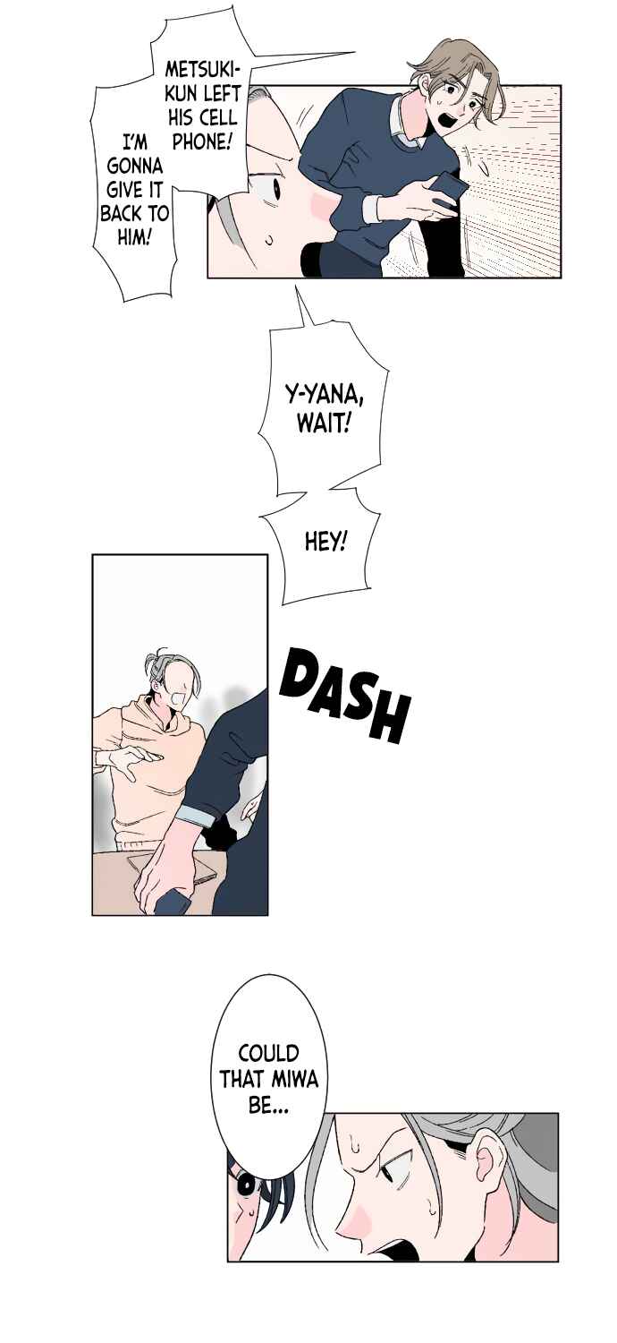 Page 24 Chapter 13 Boku to Koi no Hanashi wo Shinaika