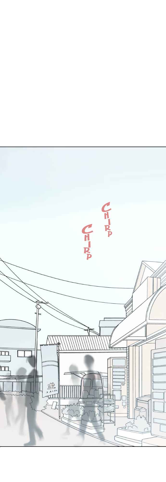 Page 2 Chapter 3 Boku to Koi no Hanashi wo Shinaika
