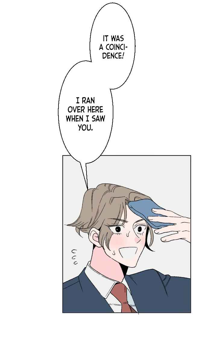 Page 8 Chapter 3 Boku to Koi no Hanashi wo Shinaika