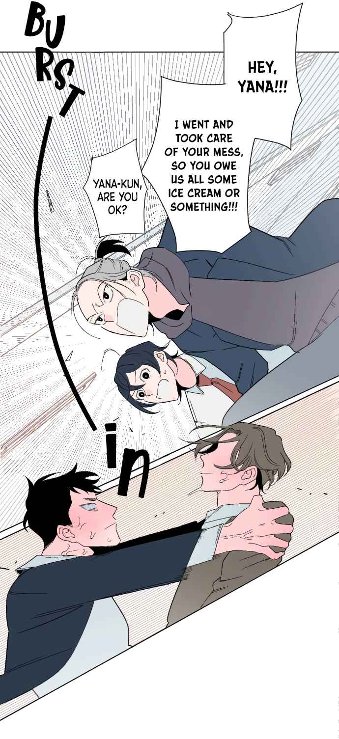 Page 19 Chapter 10 Boku to Koi no Hanashi wo Shinaika