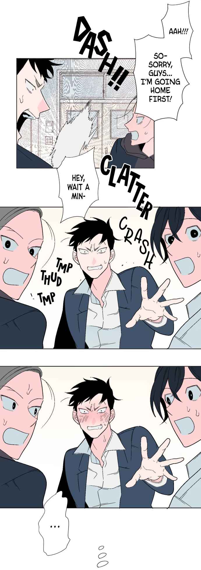 Page 21 Chapter 10 Boku to Koi no Hanashi wo Shinaika