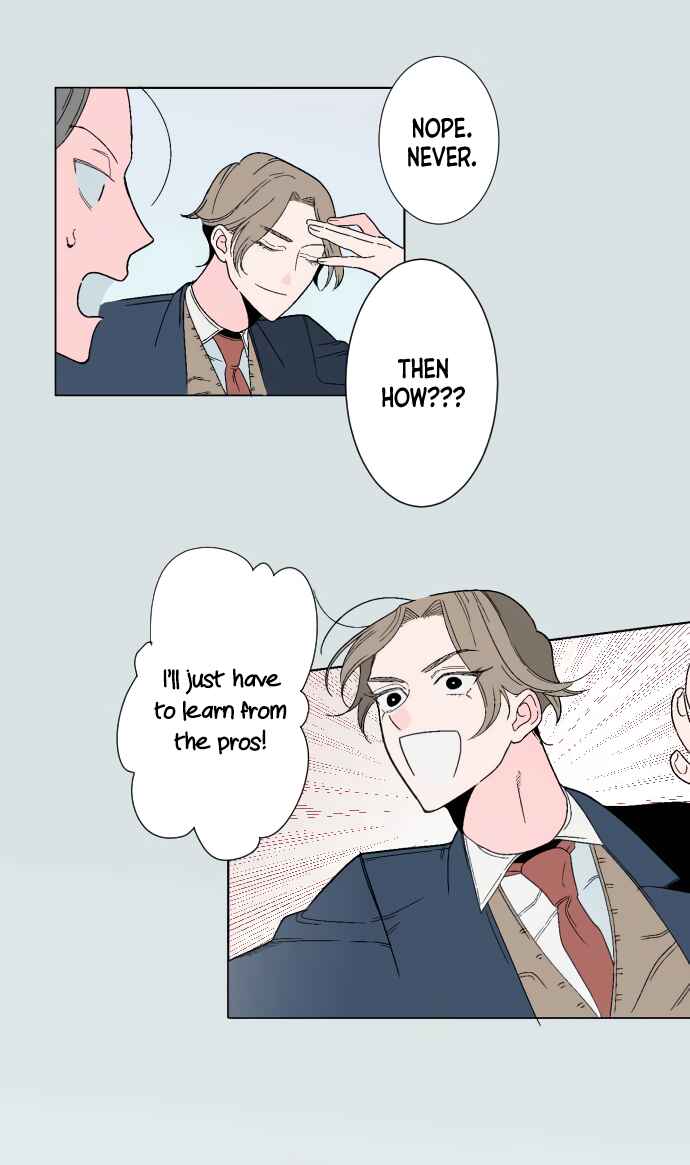 Page 6 Chapter 10 Boku to Koi no Hanashi wo Shinaika