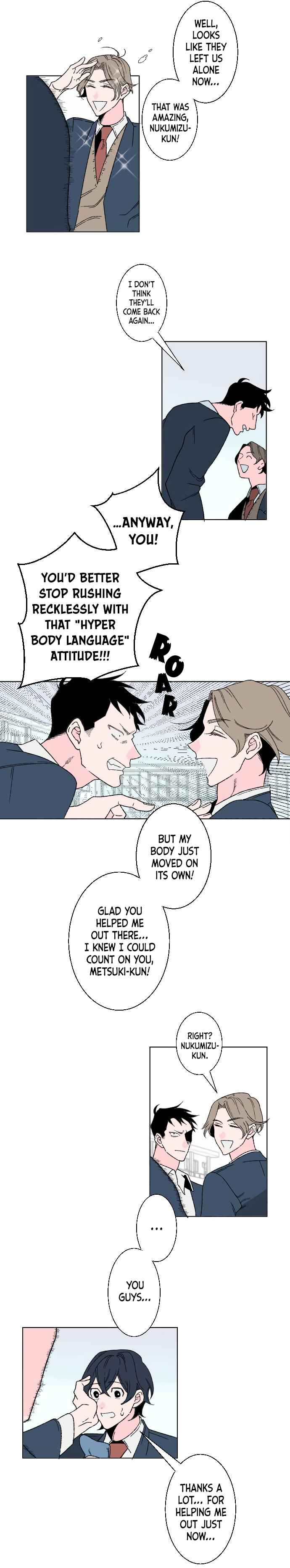 Page 15 Chapter 5 Boku to Koi no Hanashi wo Shinaika