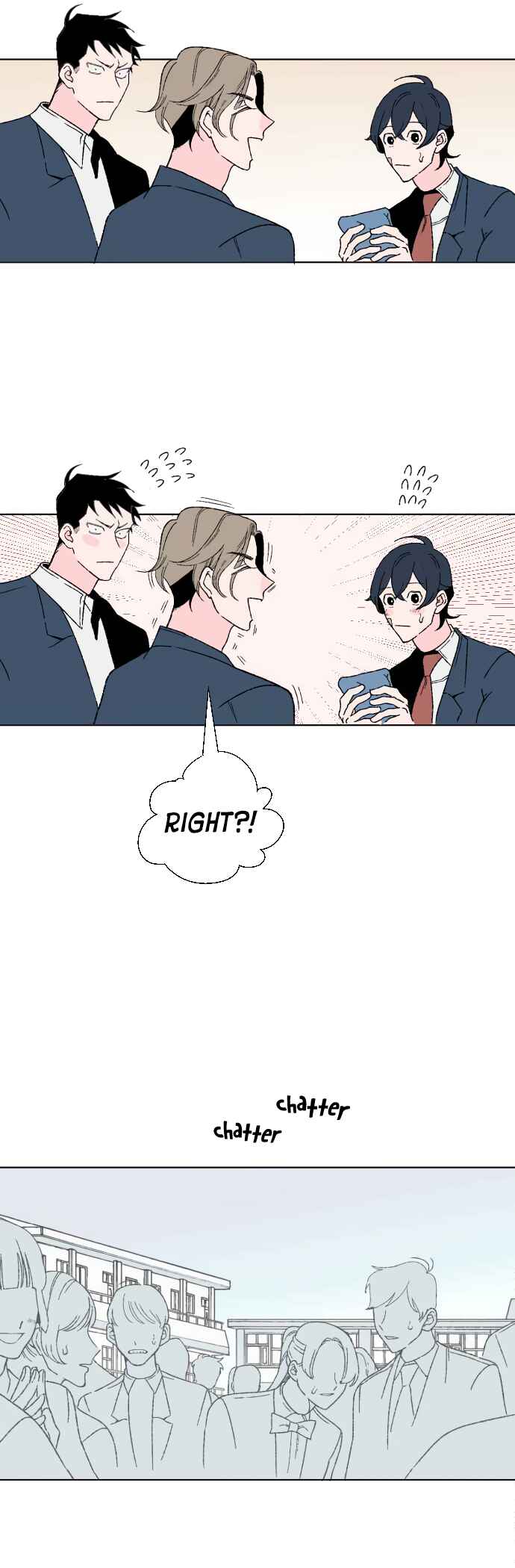 Page 17 Chapter 5 Boku to Koi no Hanashi wo Shinaika