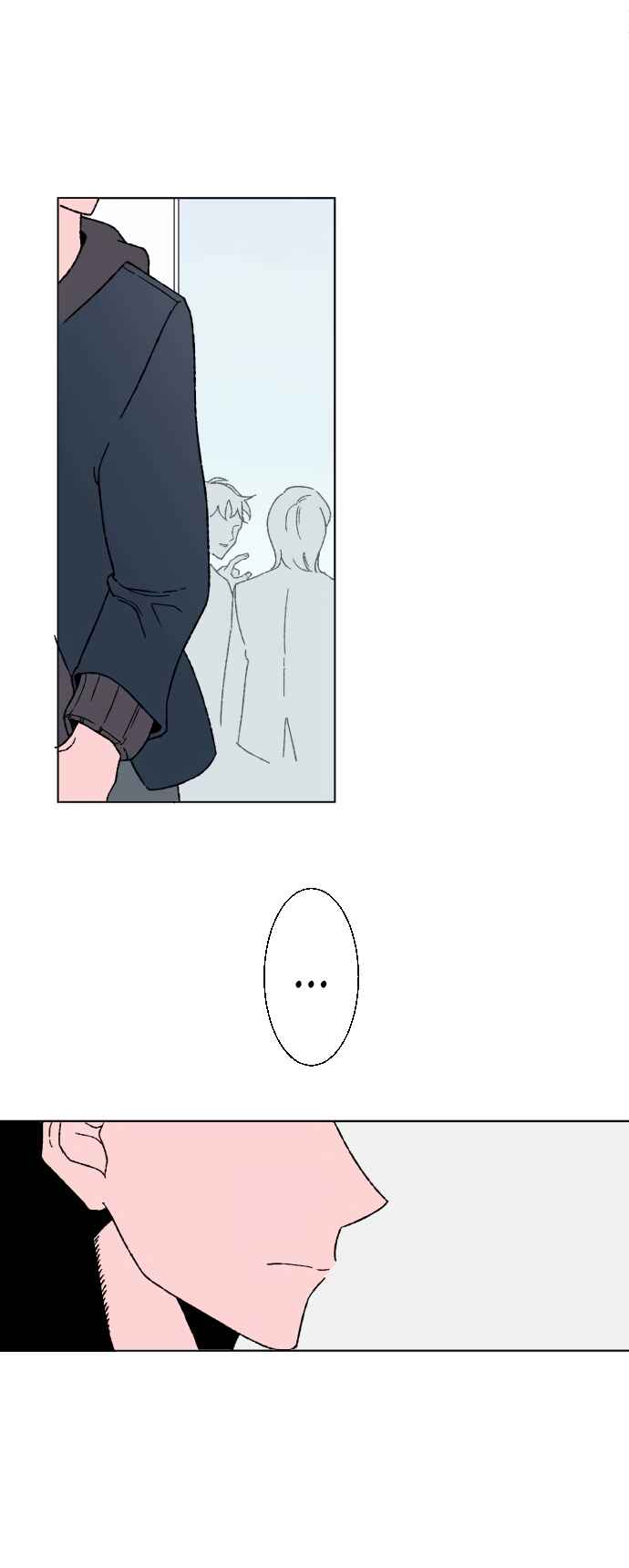 Page 18 Chapter 5 Boku to Koi no Hanashi wo Shinaika
