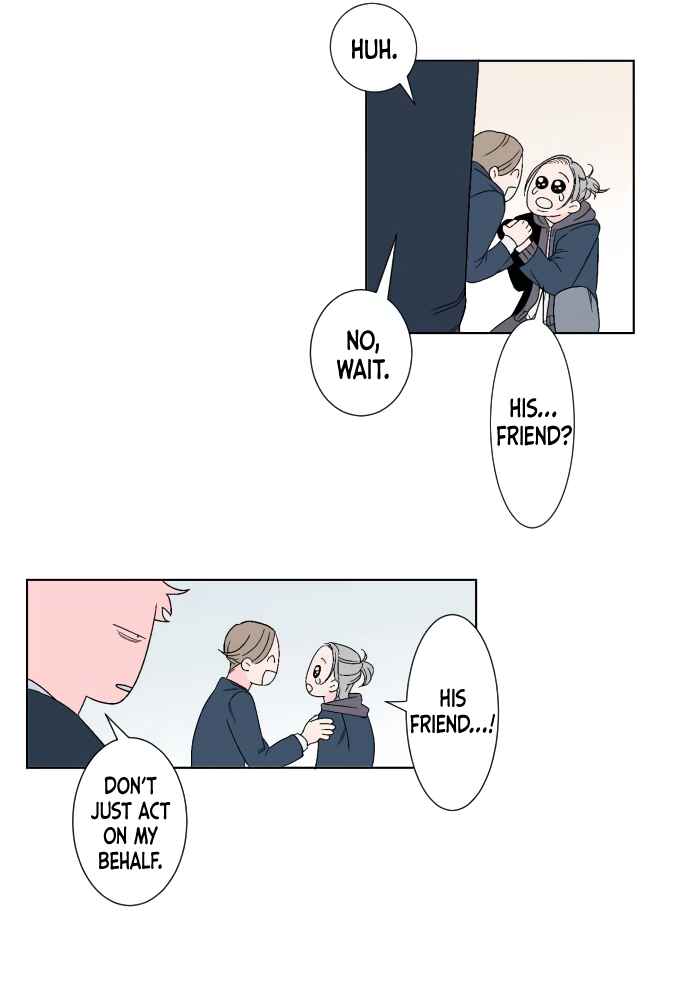 Page 22 Chapter 8 Boku to Koi no Hanashi wo Shinaika