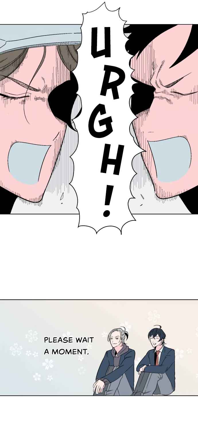 Page 12 Chapter 11 Boku to Koi no Hanashi wo Shinaika