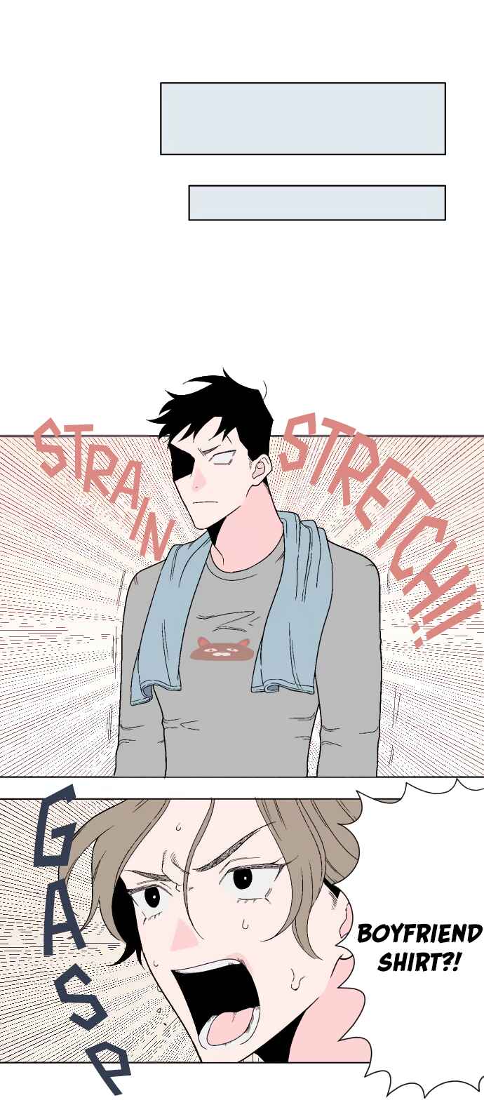 Page 15 Chapter 11 Boku to Koi no Hanashi wo Shinaika