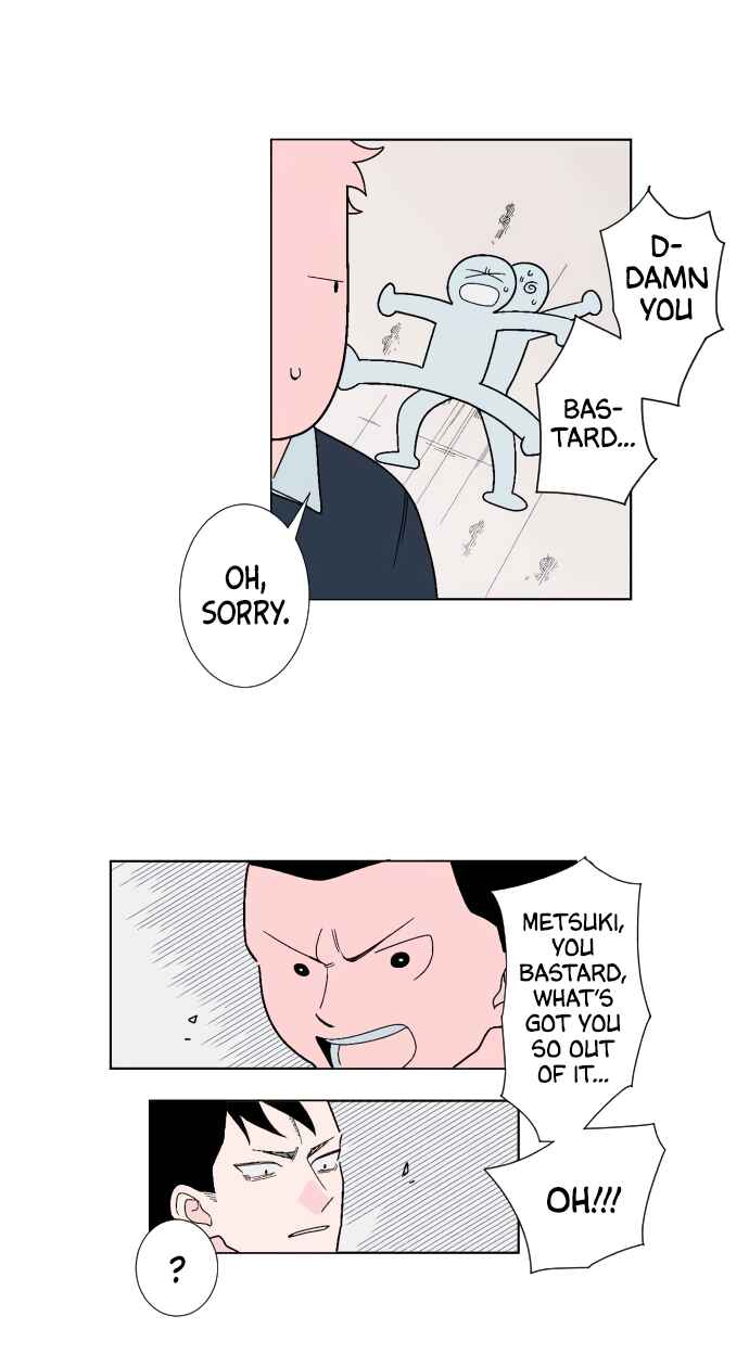 Page 3 Chapter 11 Boku to Koi no Hanashi wo Shinaika