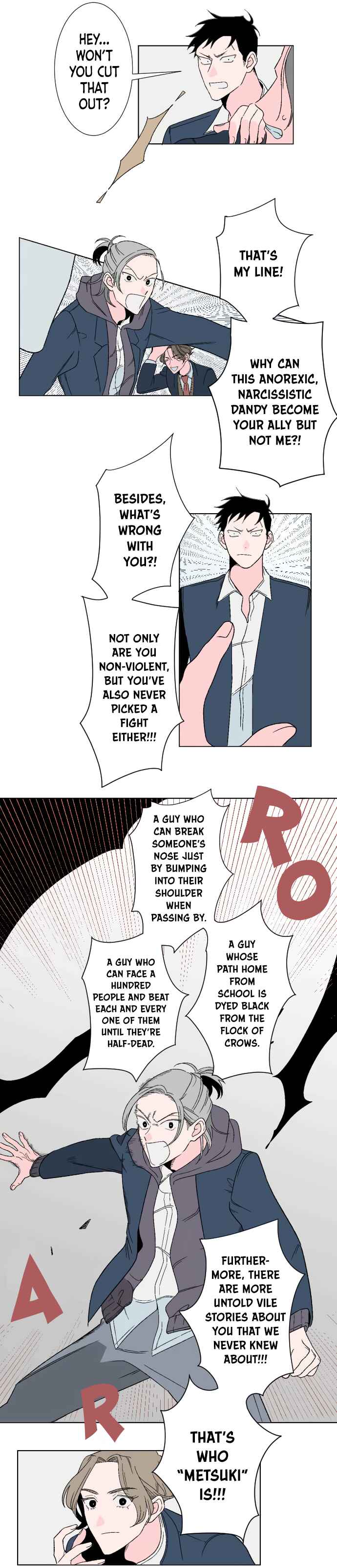 Page 9 Chapter 7 Boku to Koi no Hanashi wo Shinaika