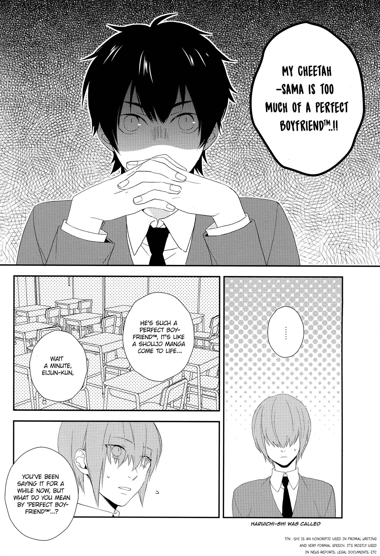 Page 10 Chapter Unknown_0b2b Diamond no Ace - Allrounder Superdarling (Doujinshi)