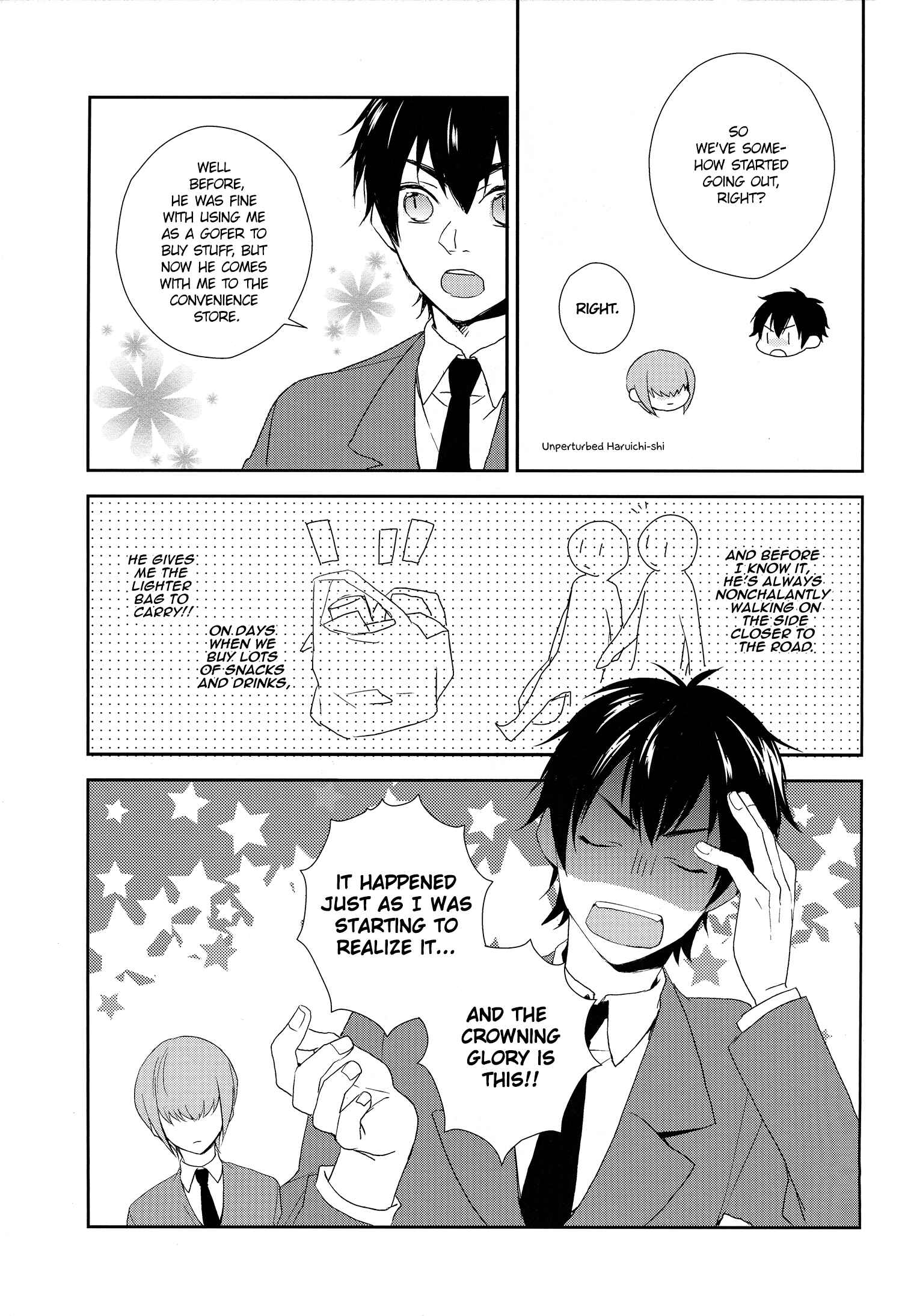Page 11 Chapter Unknown_0b2b Diamond no Ace - Allrounder Superdarling (Doujinshi)