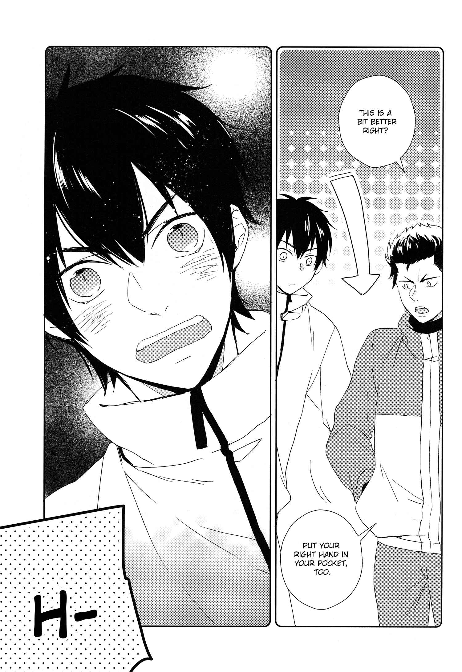 Page 13 Chapter Unknown_0b2b Diamond no Ace - Allrounder Superdarling (Doujinshi)