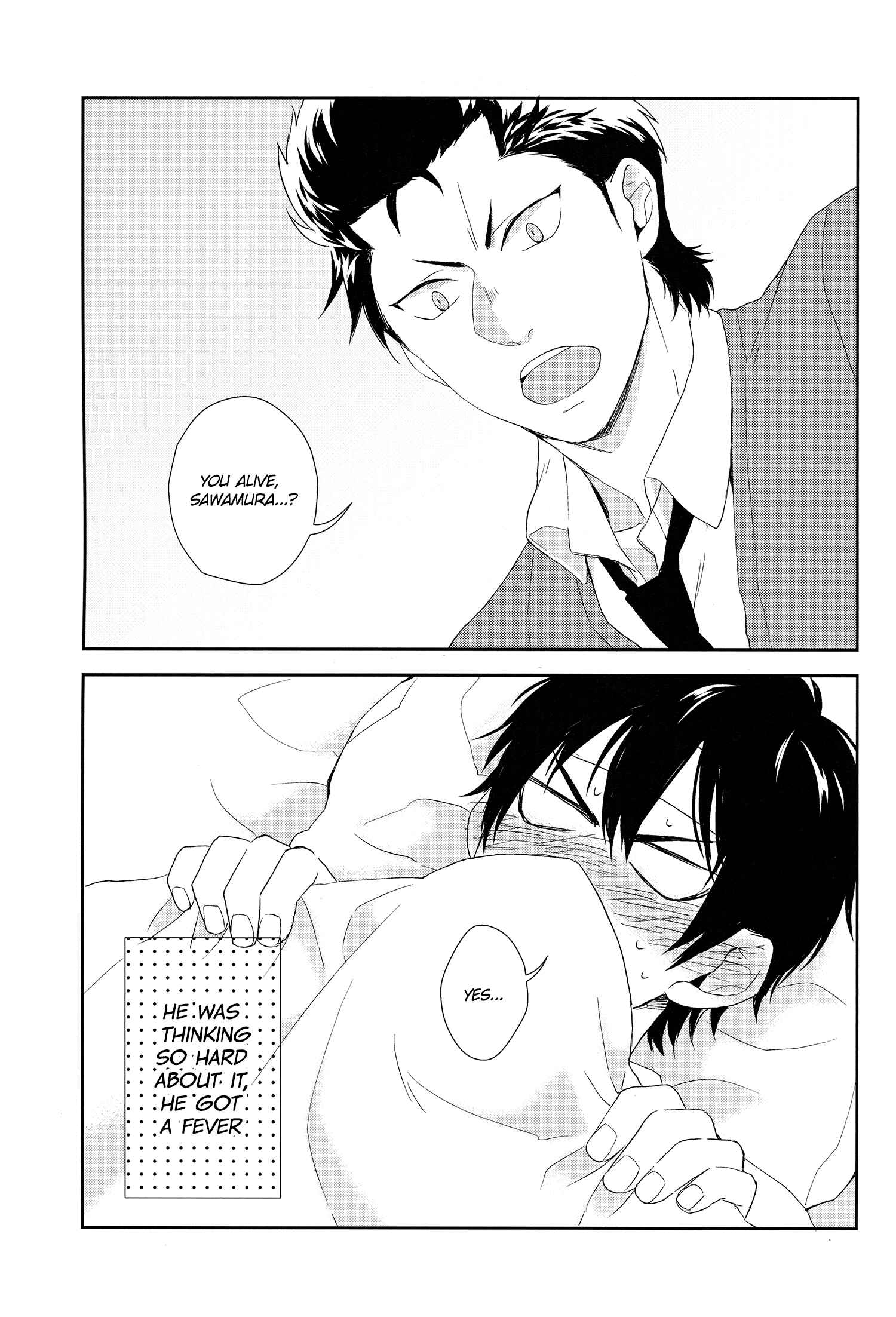 Page 23 Chapter Unknown_0b2b Diamond no Ace - Allrounder Superdarling (Doujinshi)