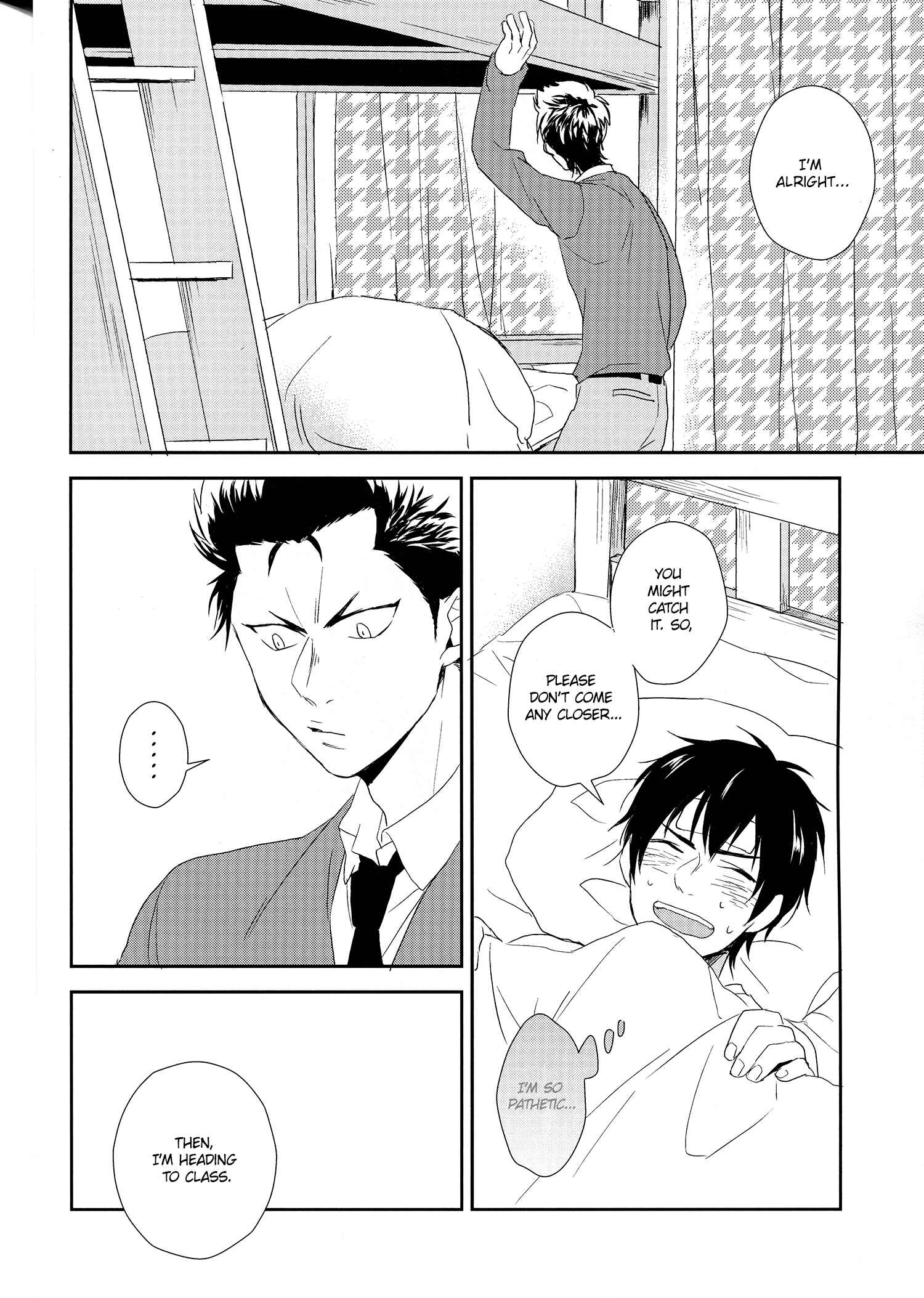 Page 24 Chapter Unknown_0b2b Diamond no Ace - Allrounder Superdarling (Doujinshi)