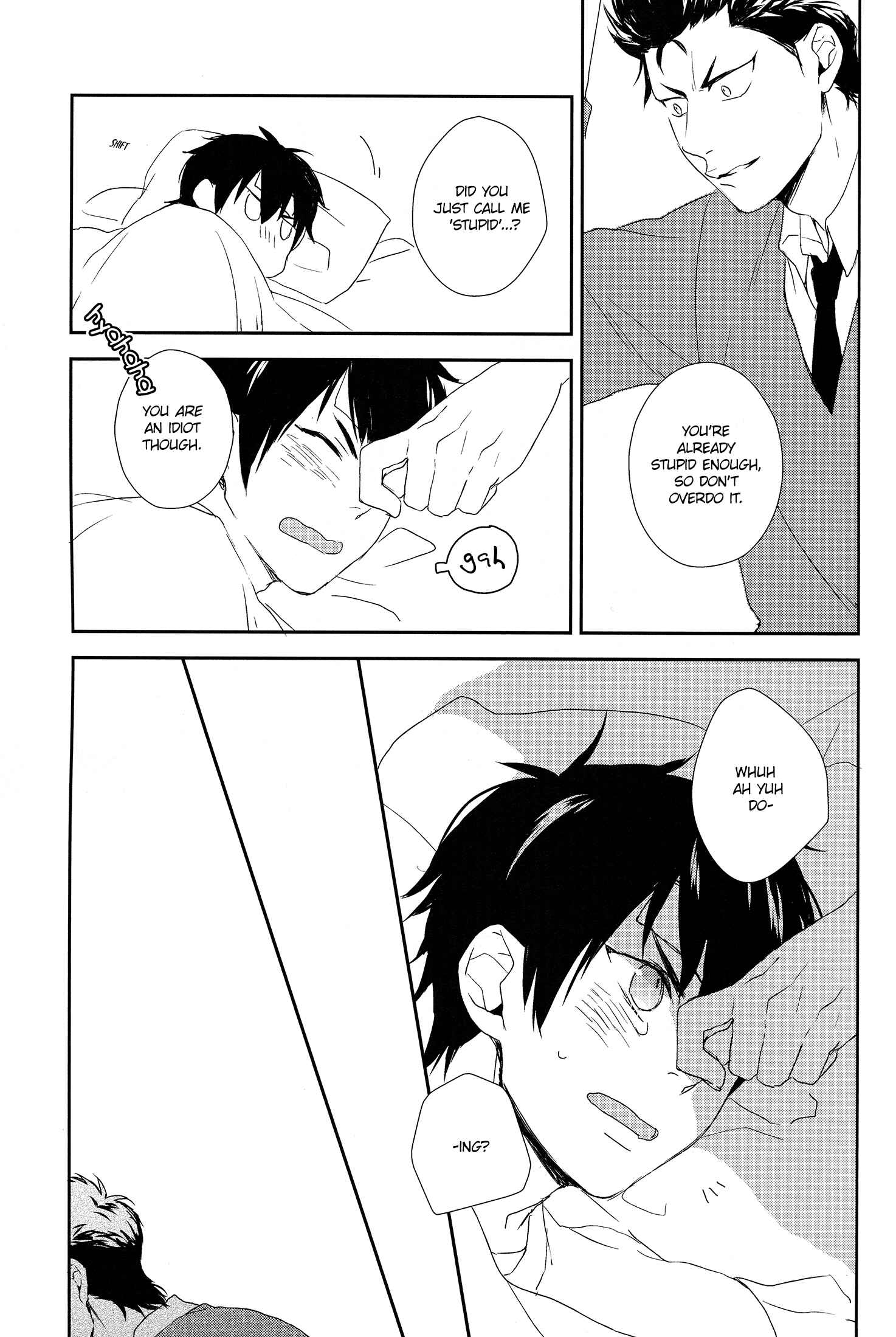 Page 25 Chapter Unknown_0b2b Diamond no Ace - Allrounder Superdarling (Doujinshi)