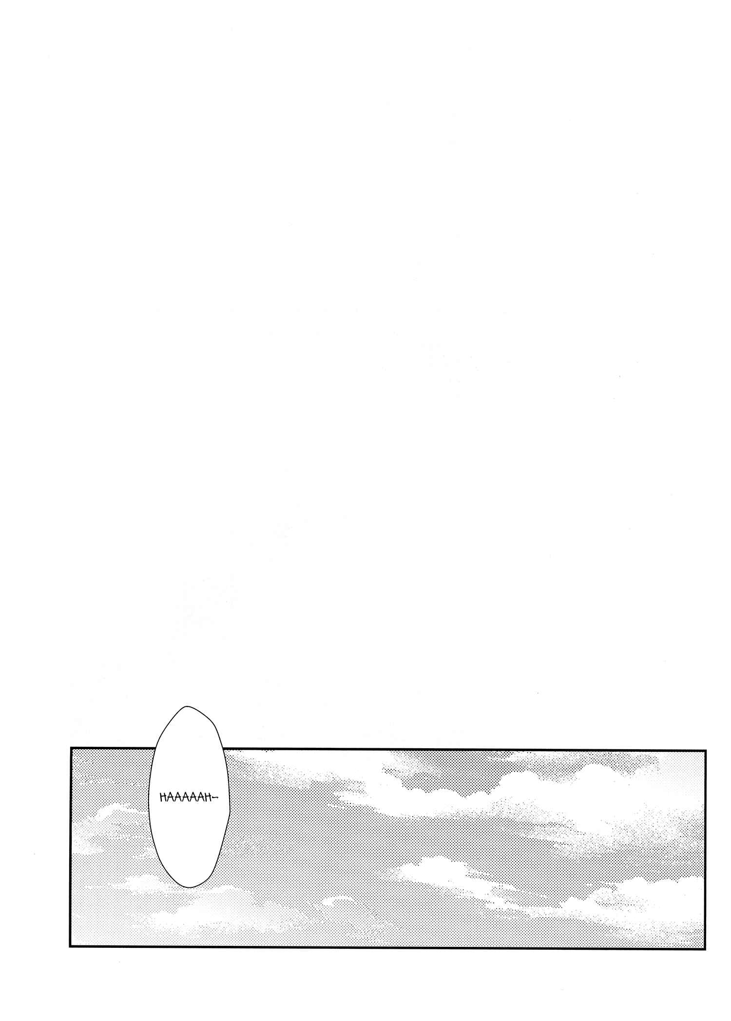 Page 29 Chapter Unknown_0b2b Diamond no Ace - Allrounder Superdarling (Doujinshi)