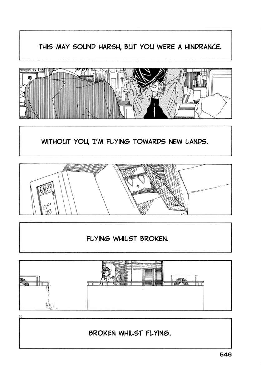 Page 16 Chapter Unknown_12e8 One Element