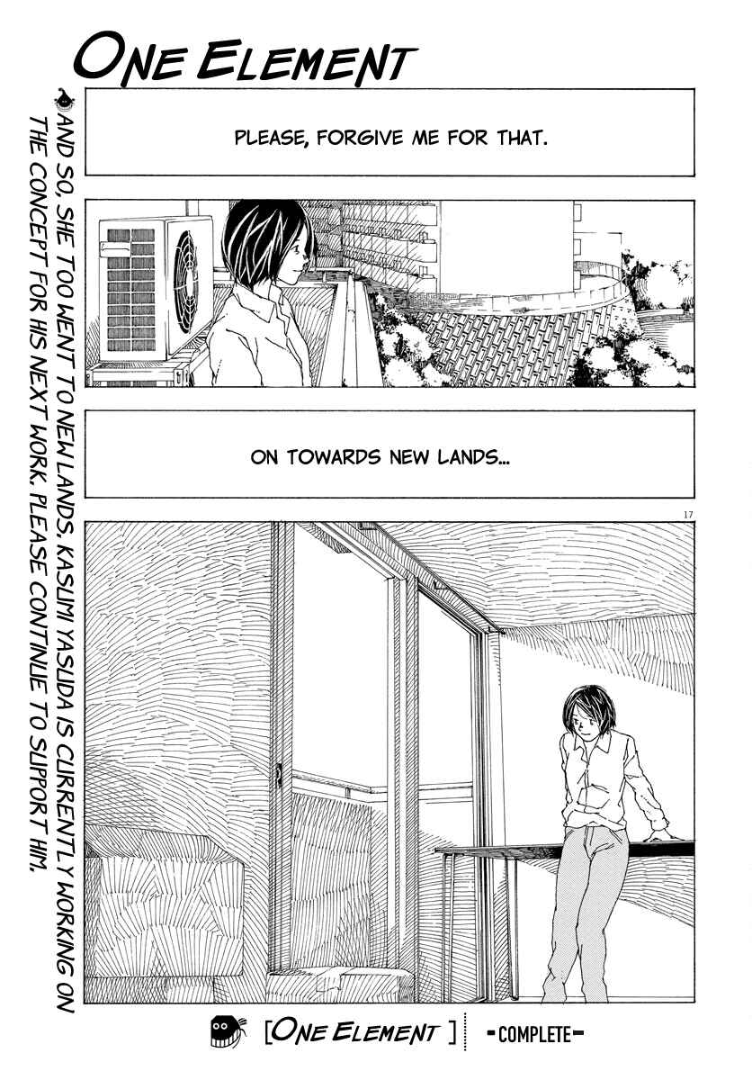 Page 17 Chapter Unknown_12e8 One Element