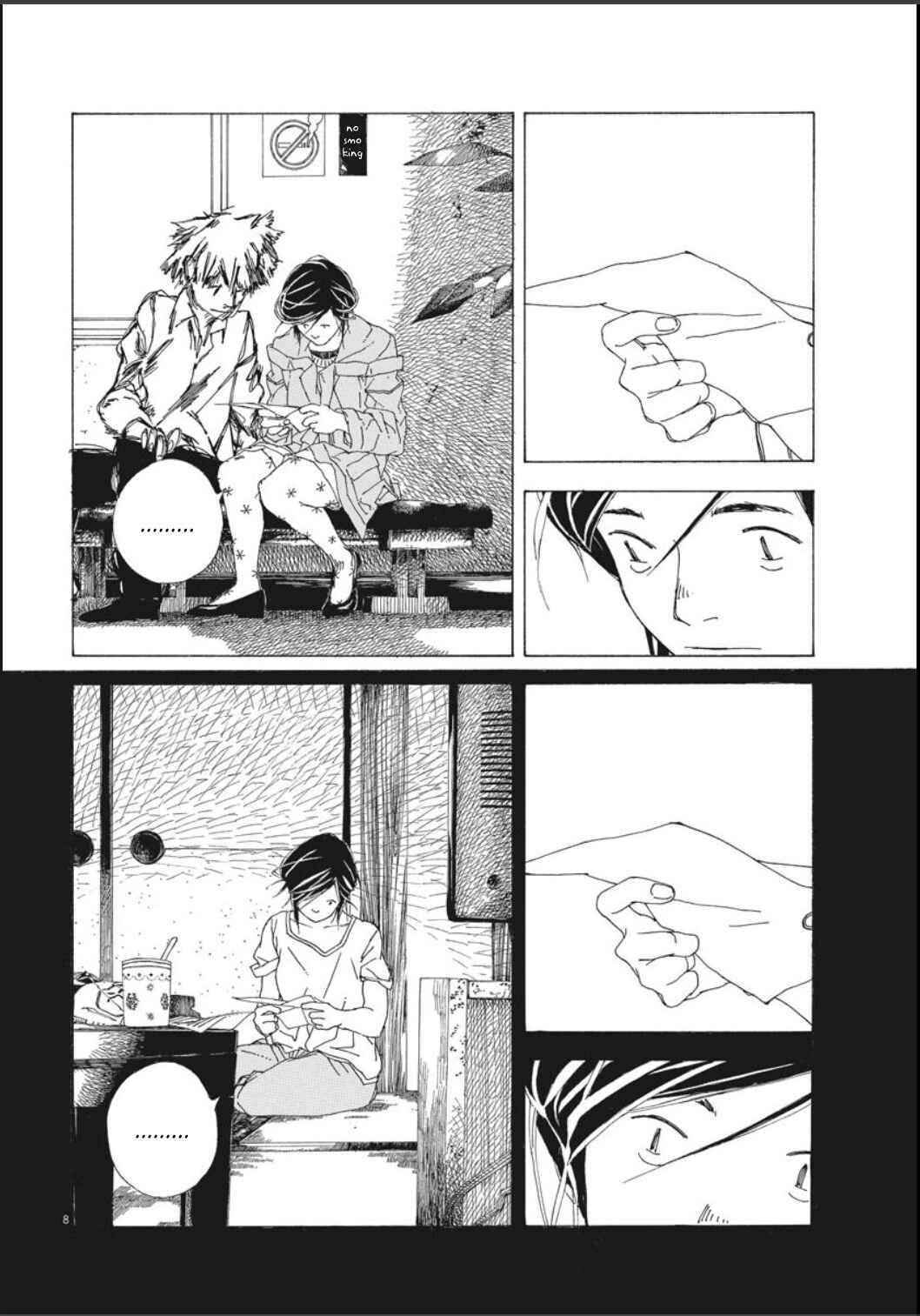Page 8 Chapter Unknown_12e8 One Element