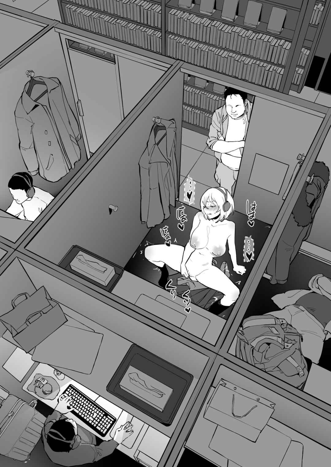 Page 4 Chapter Unknown_770b Internet Café