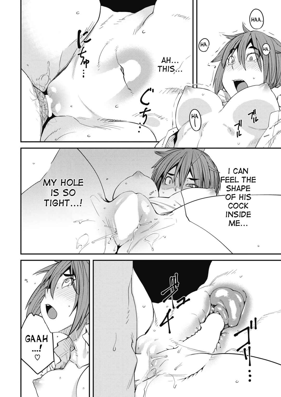 Page 14 Chapter 9 Sweet and Hot