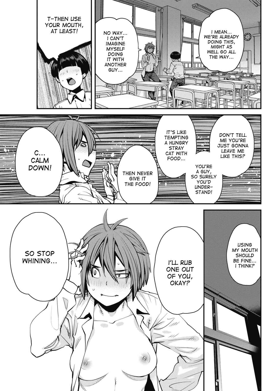 Page 7 Chapter 9 Sweet and Hot