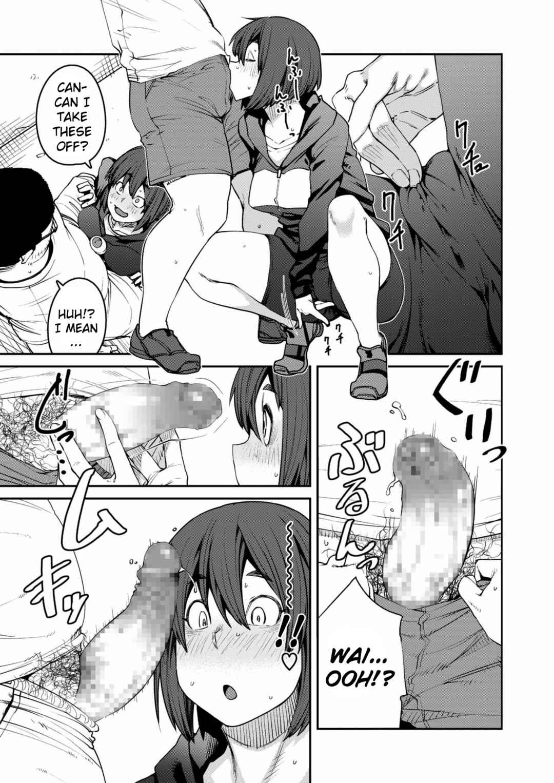 Page 11 Chapter 7 Sweet and Hot