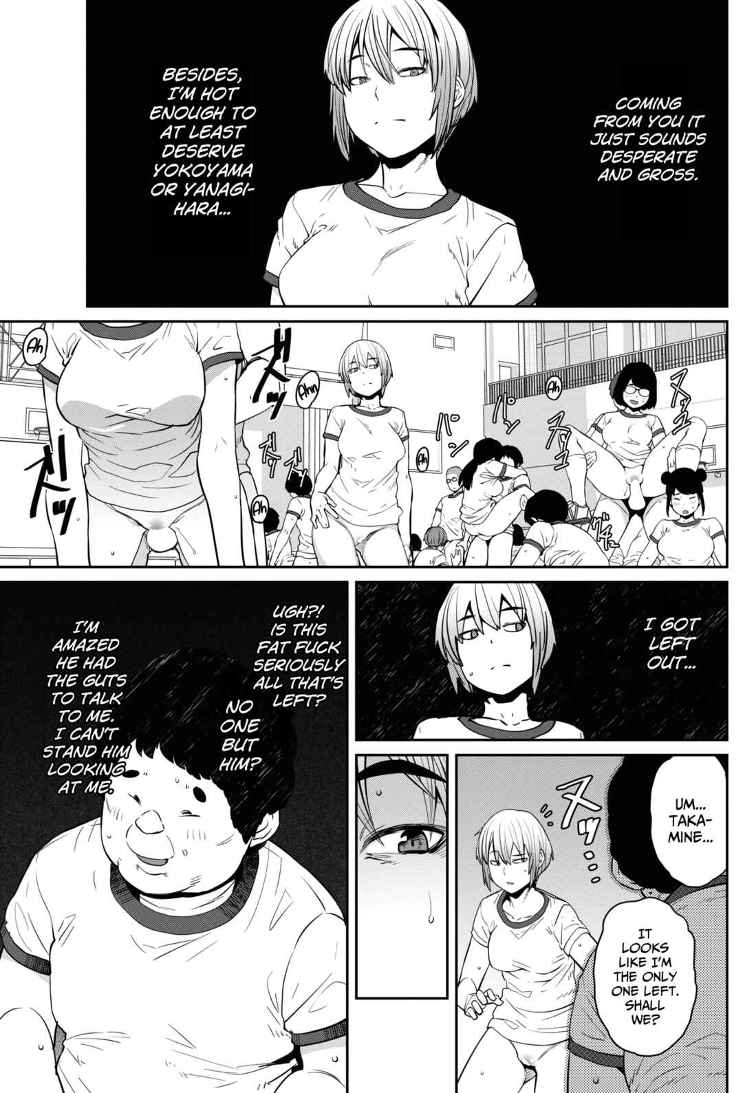 Page 3 Chapter 5 Sweet and Hot