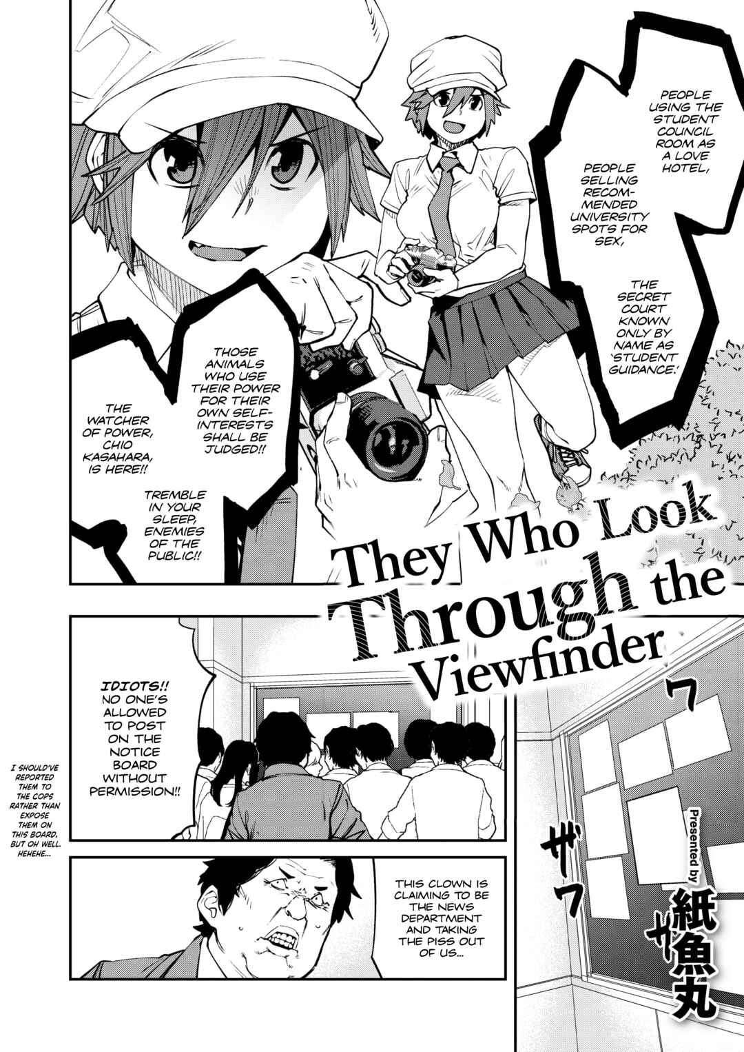 Page 2 Chapter 8 Sweet and Hot