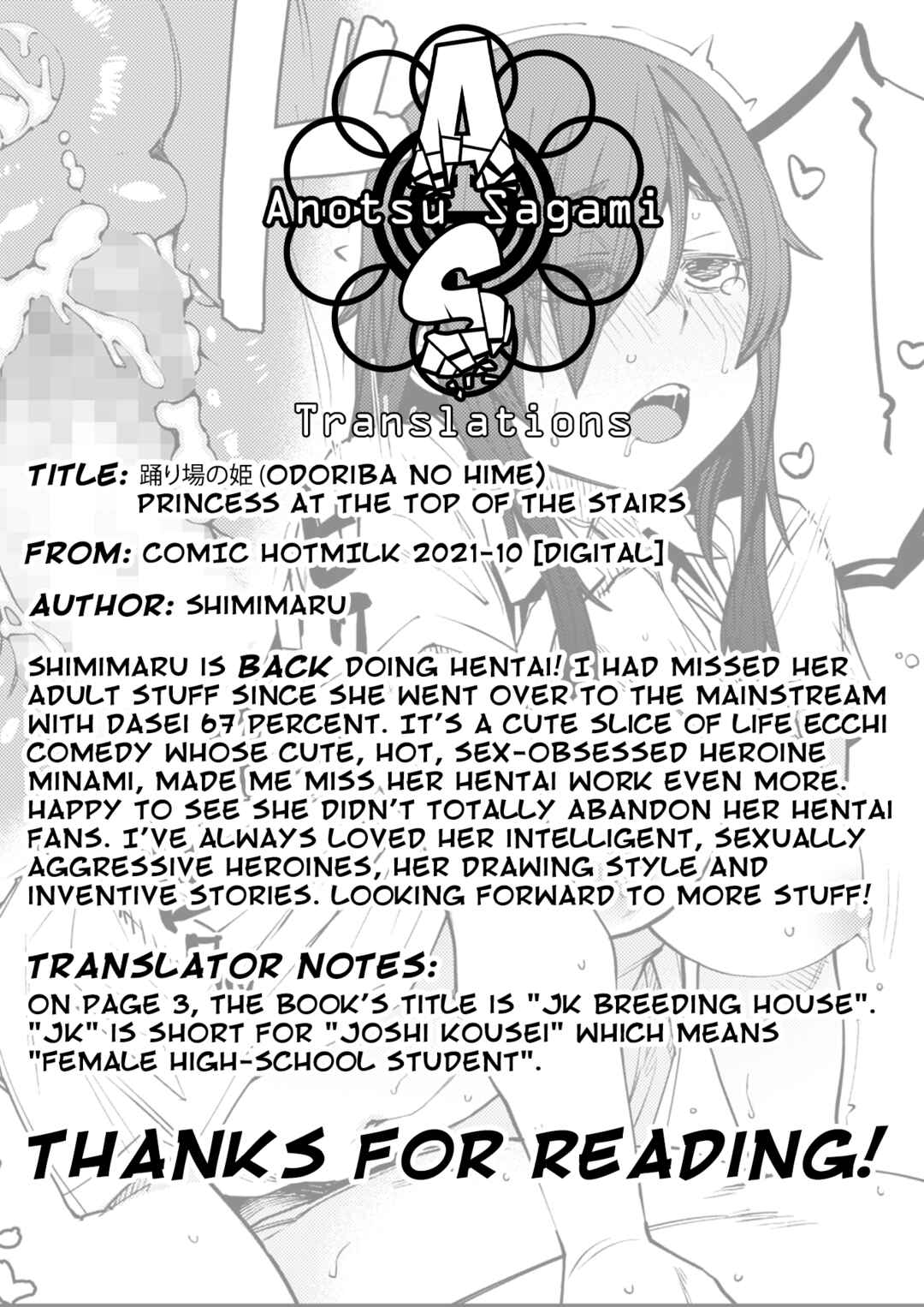 Page 23 Chapter 4 Sweet and Hot