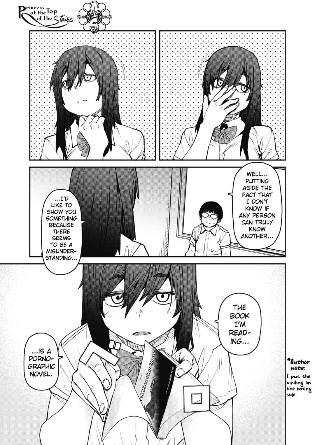 Page 3 Chapter 4 Sweet and Hot