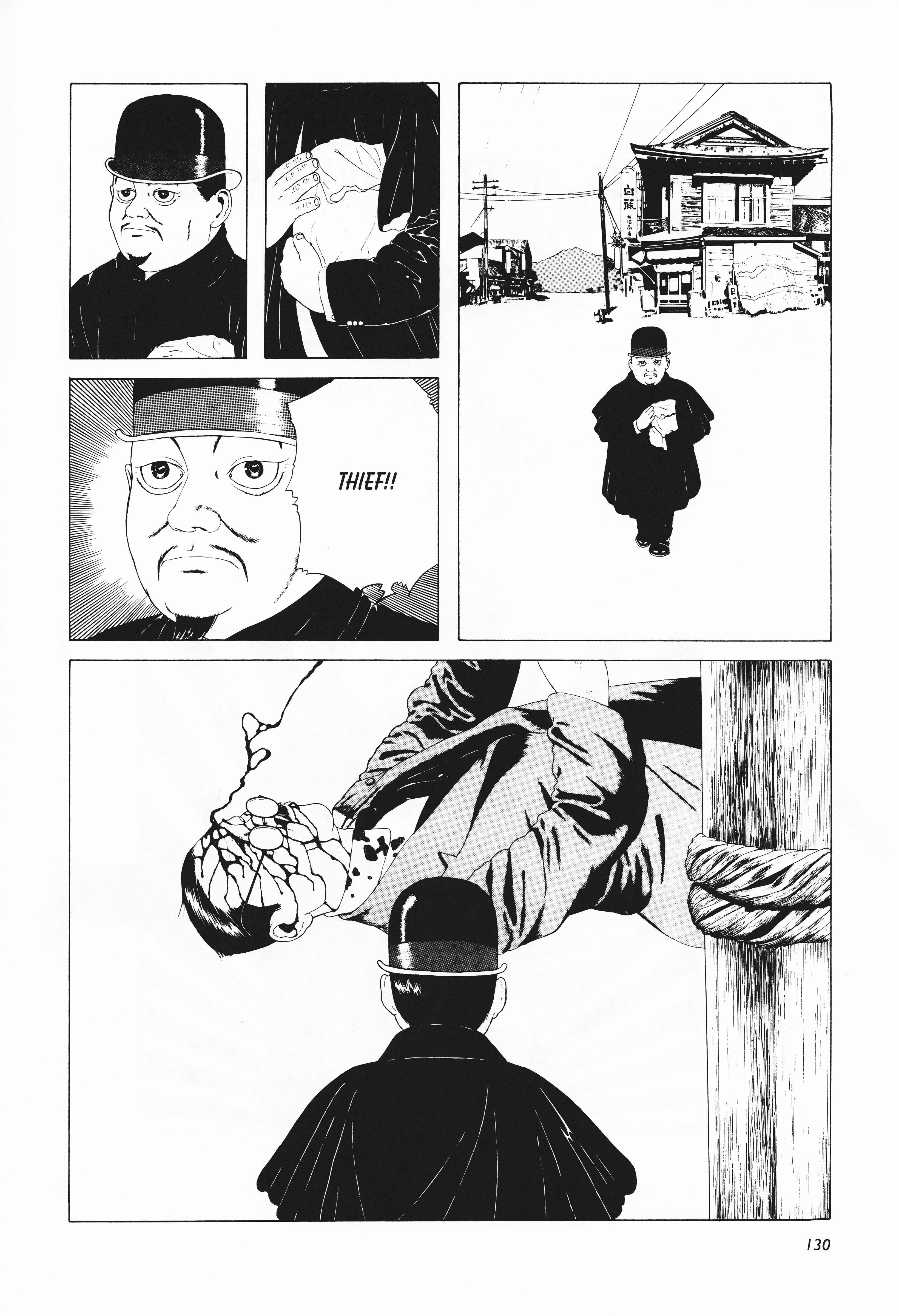 Page 2 Chapter 8 Mr. Arashis Amazing Freak Show