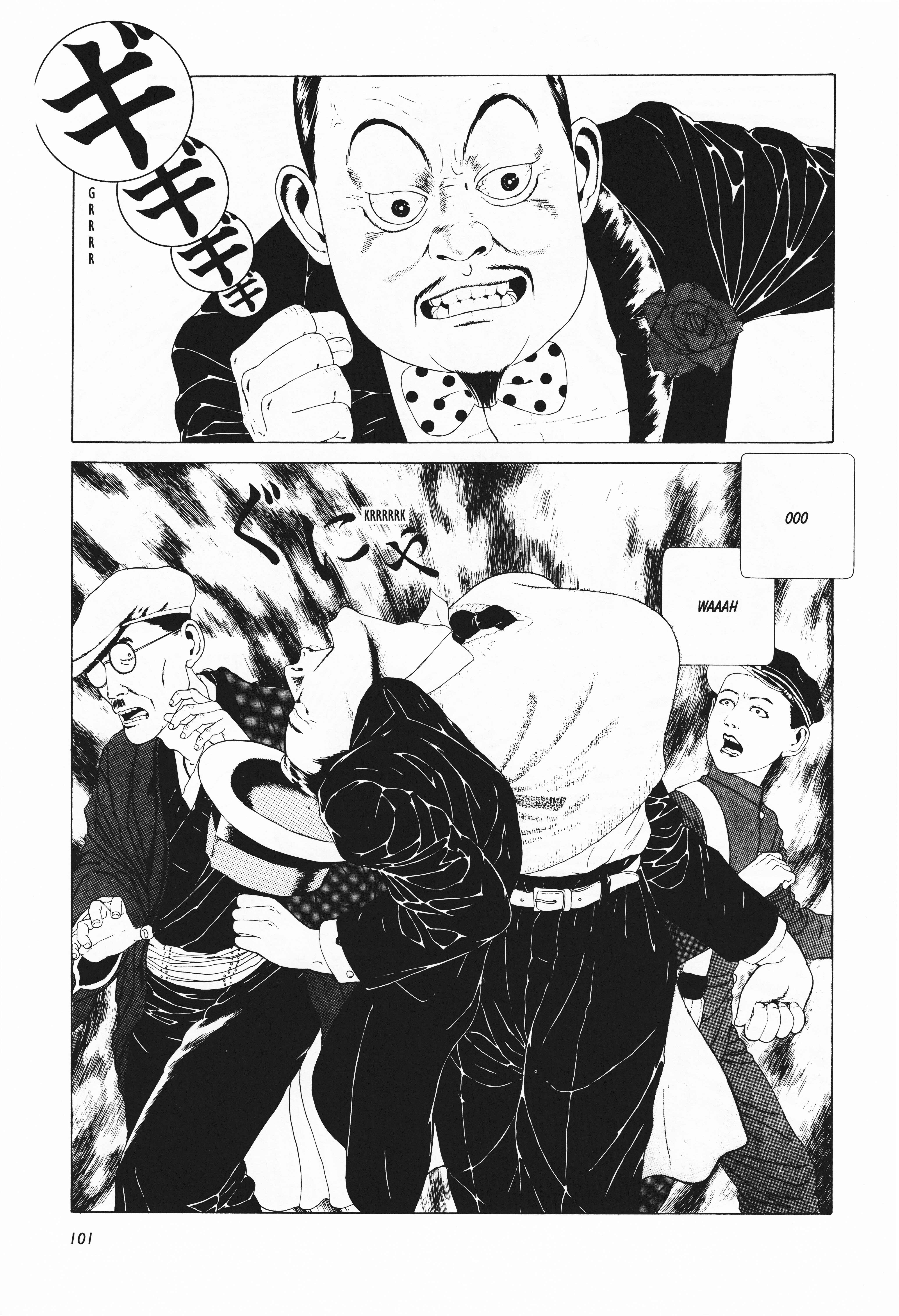 Page 7 Chapter 6 Mr. Arashis Amazing Freak Show