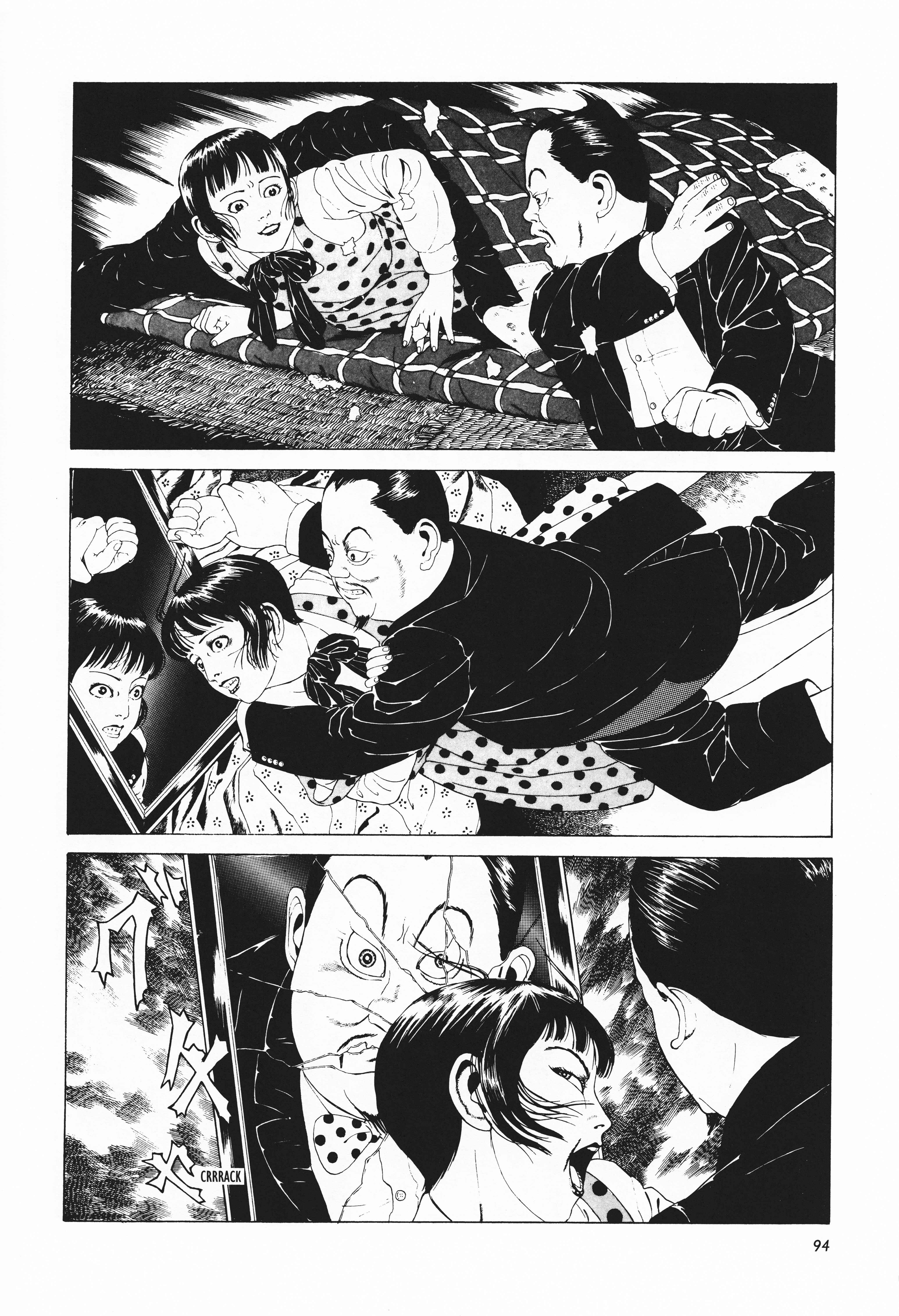 Page 16 Chapter 5 Mr. Arashis Amazing Freak Show