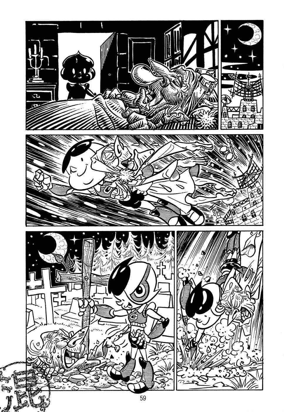 Page 11 Chapter 2 Ranman