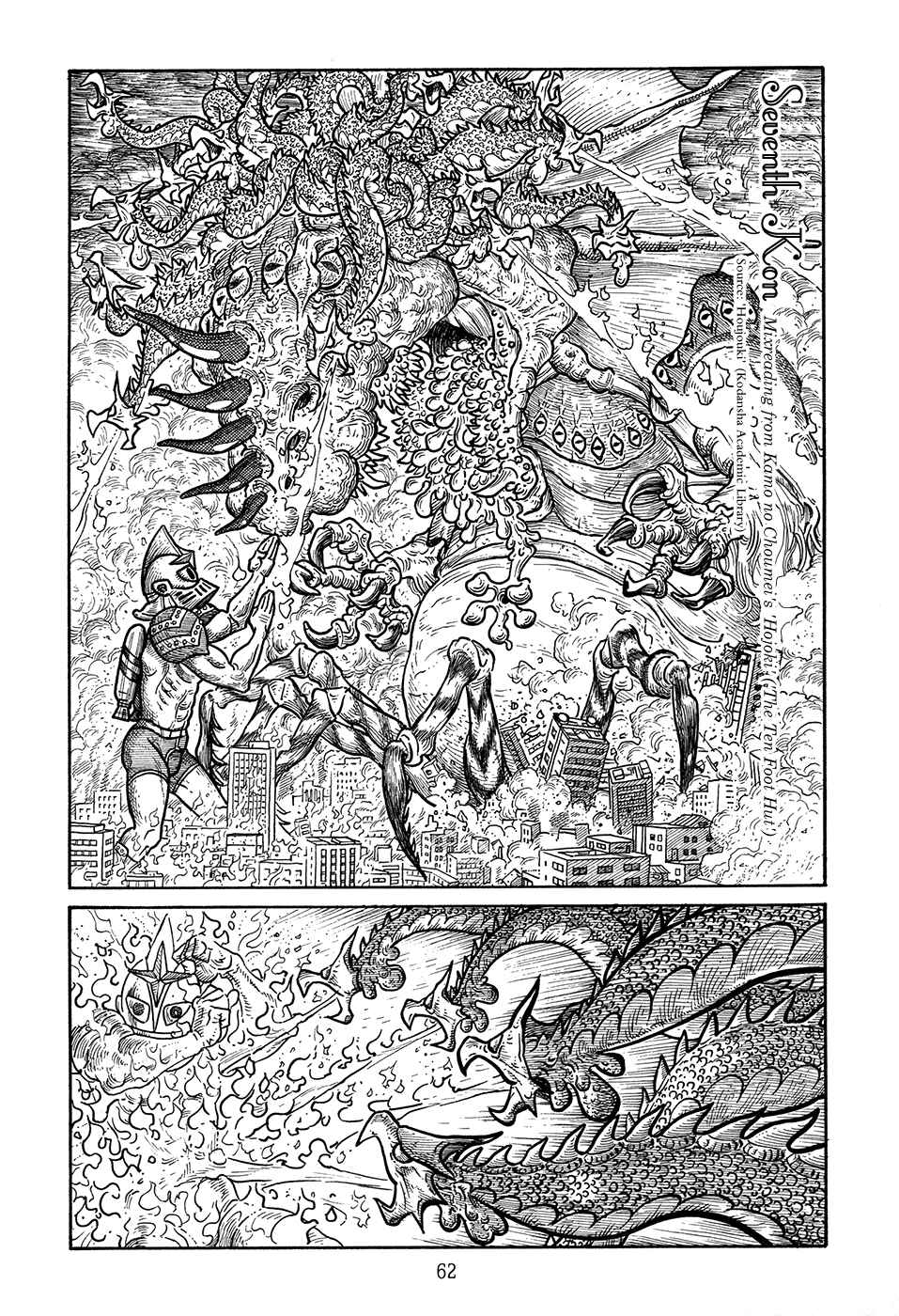 Page 14 Chapter 2 Ranman