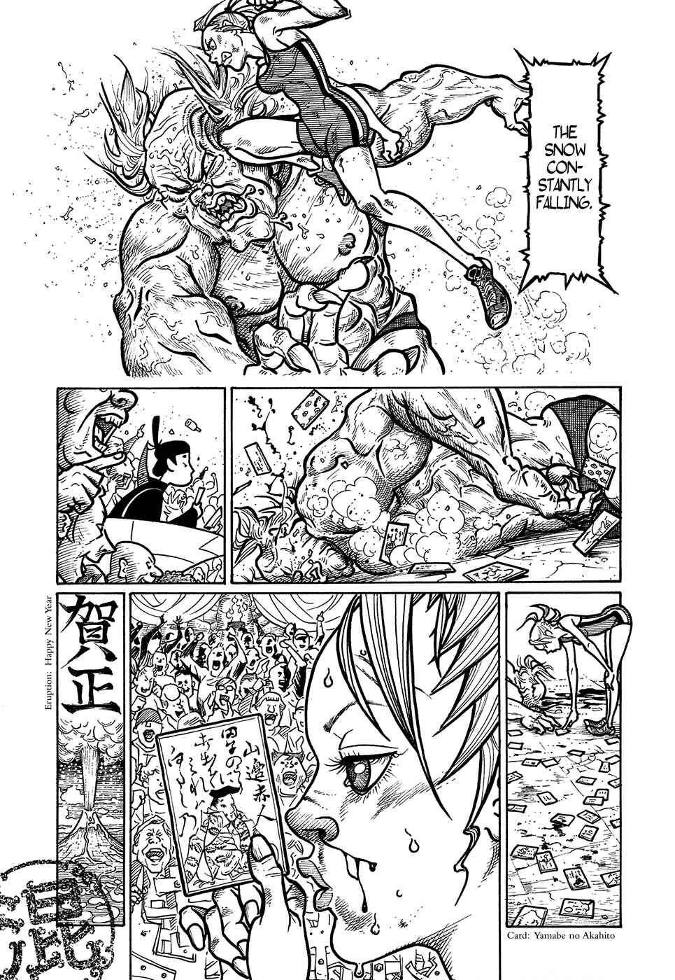 Page 24 Chapter 2 Ranman