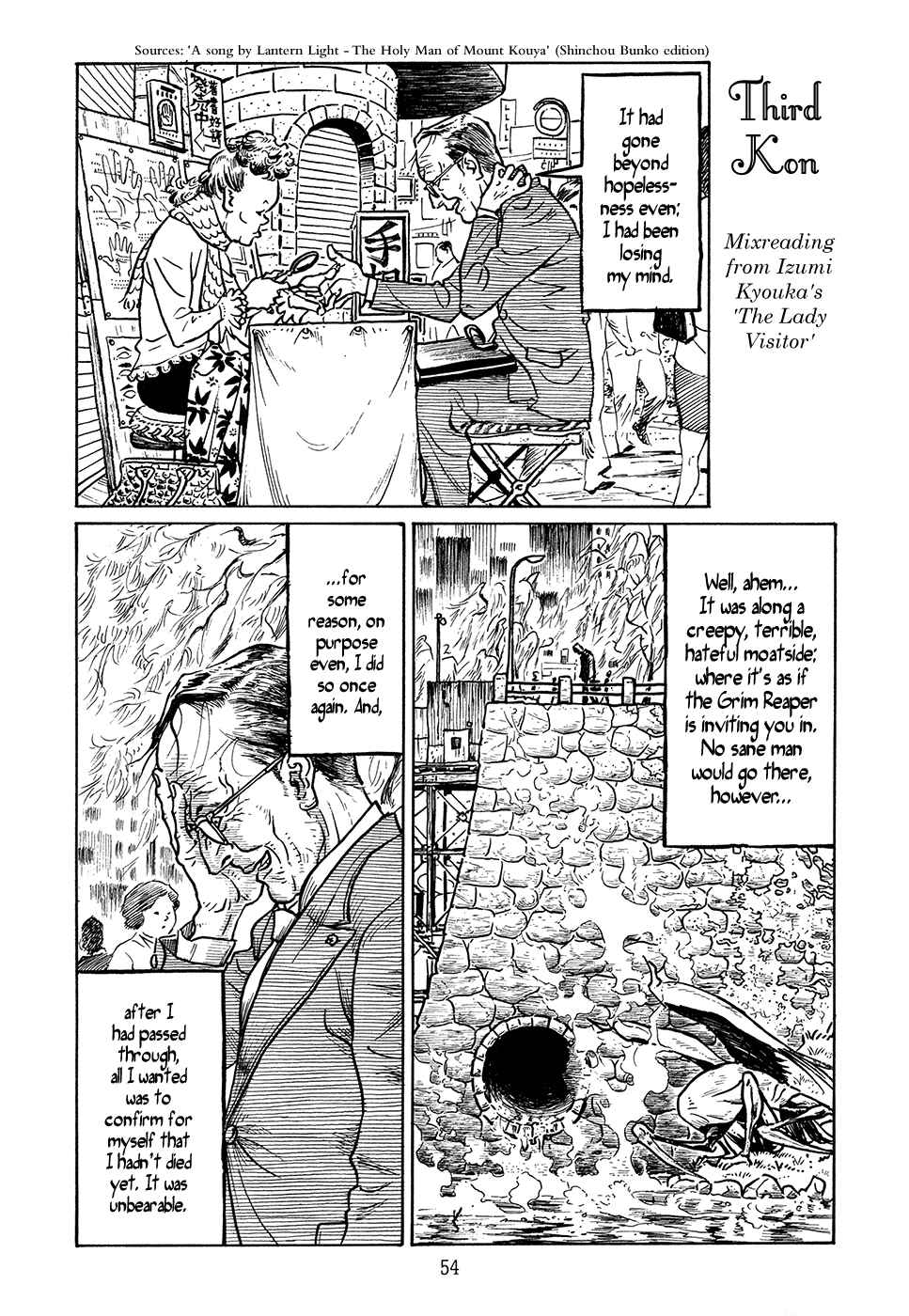 Page 6 Chapter 2 Ranman