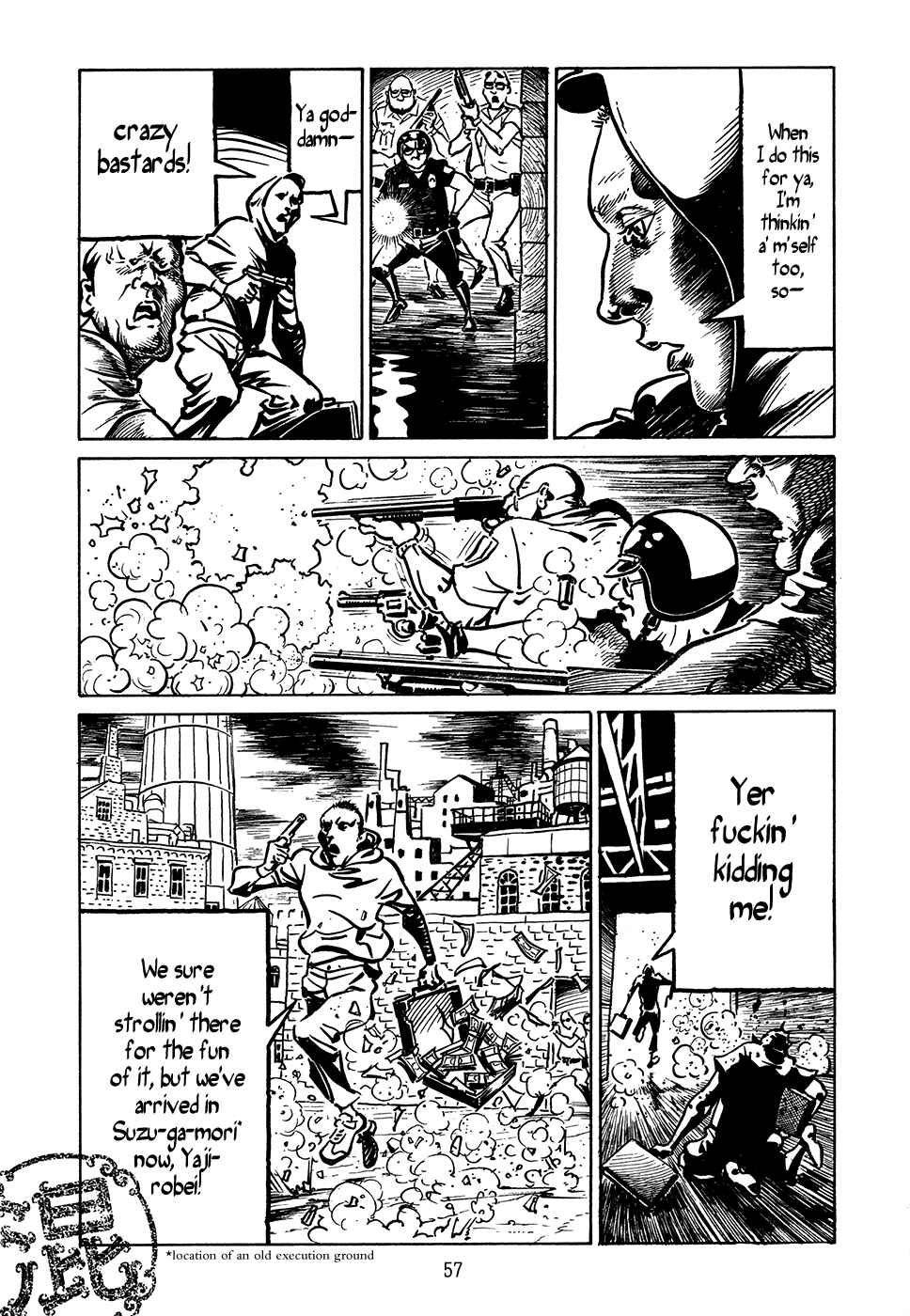 Page 9 Chapter 2 Ranman