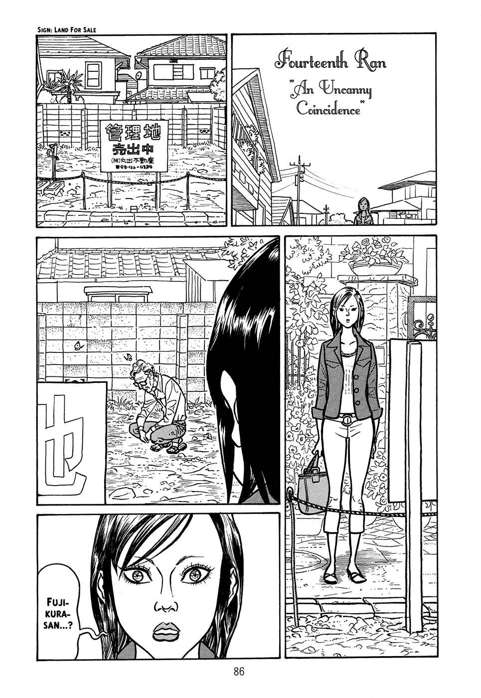 Page 10 Chapter 3 Ranman